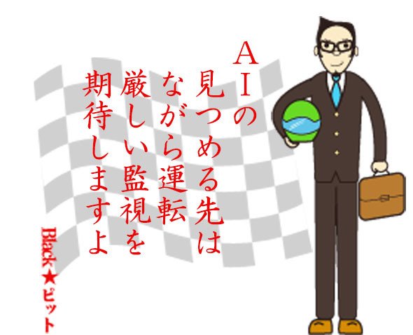 川柳
