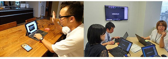 Web会議
