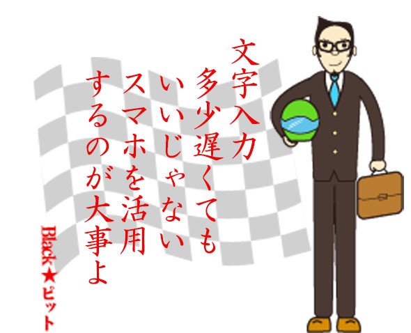 川柳