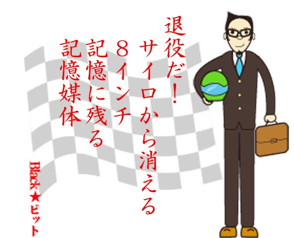 川柳