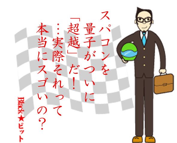 川柳