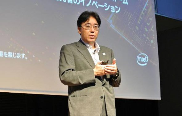 発表の場に立ったインテル執行役員常務 技術本部本部長 土岐英秋氏