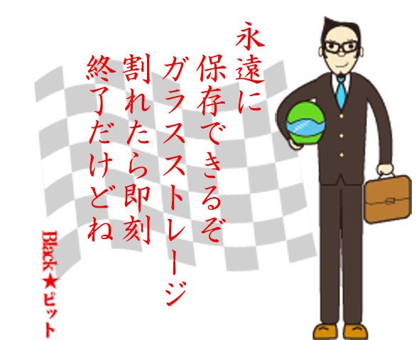 川柳