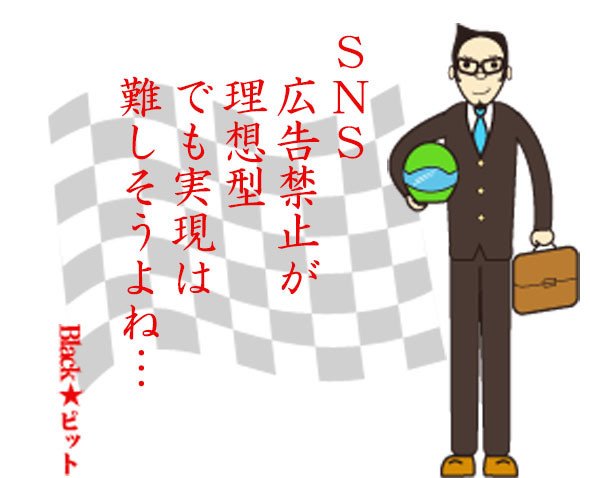 川柳