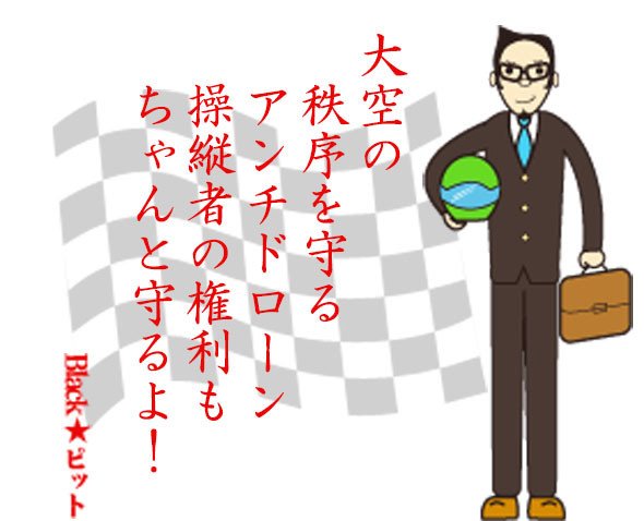 川柳