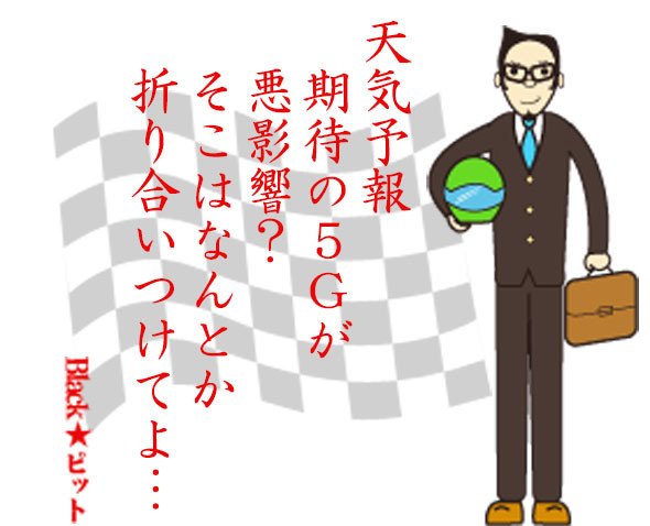 川柳