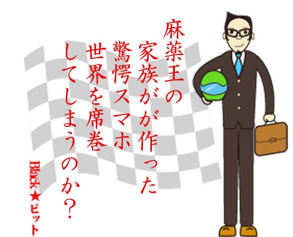 川柳