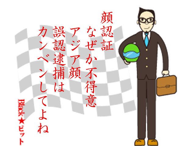 川柳
