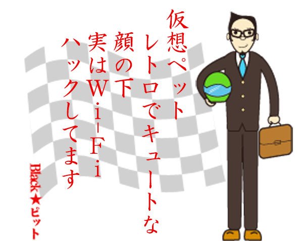 川柳