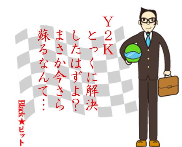 川柳