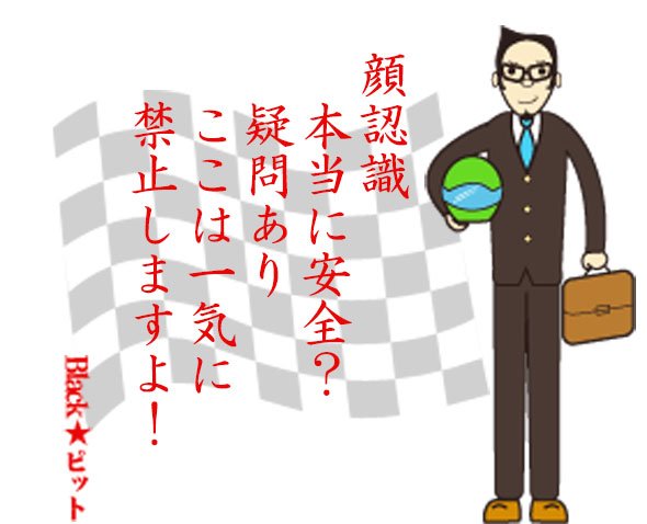 川柳