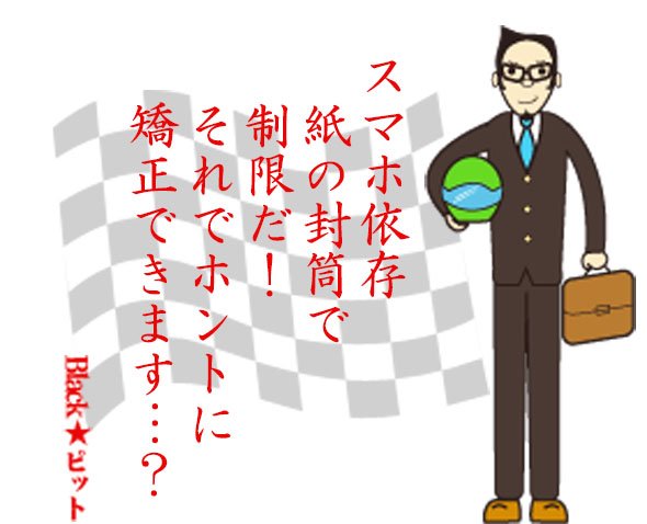 川柳