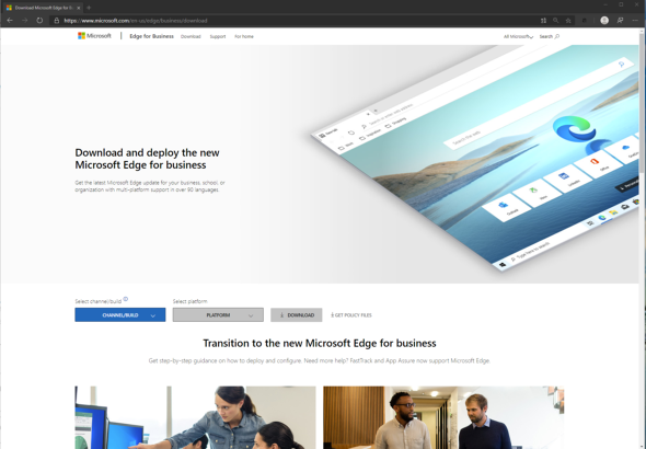 Microsoft EdgeのWebサイトからポリシーファイルをダウンロードできる