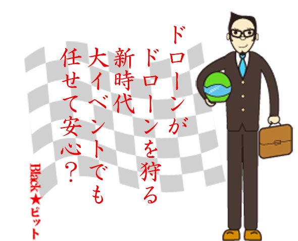 川柳