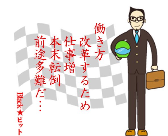 川柳