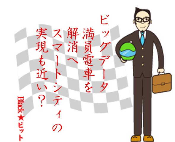 川柳