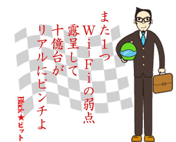 川柳