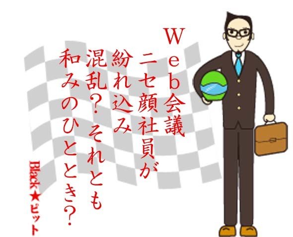 川柳