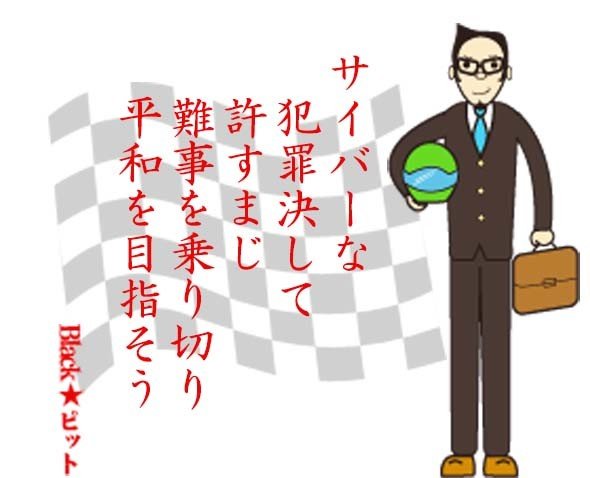 川柳