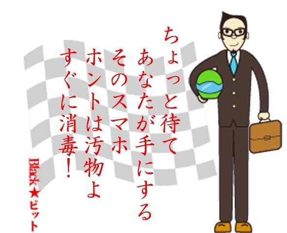 川柳