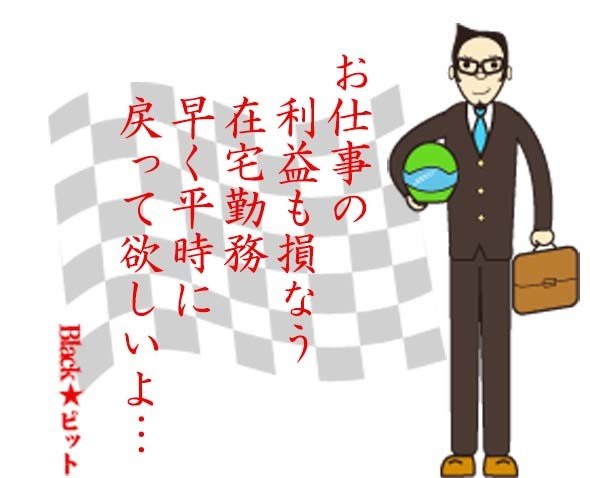 川柳