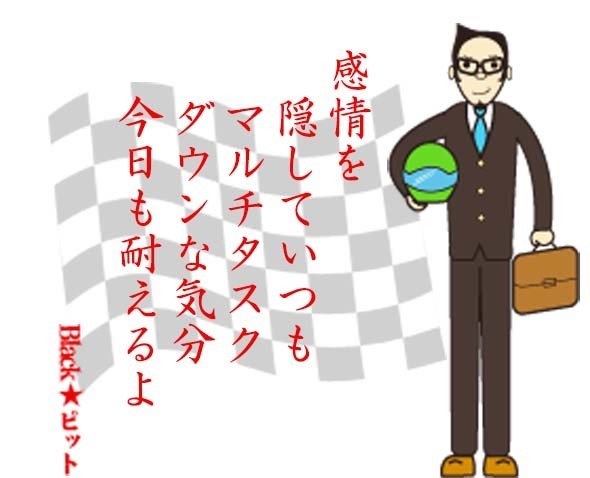 川柳