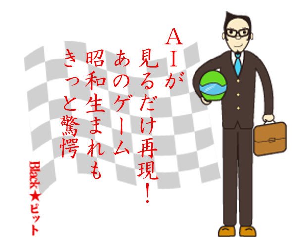 川柳