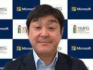 山口フィナンシャルグループ　來島友治氏