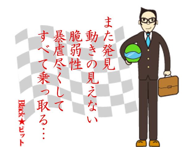 川柳