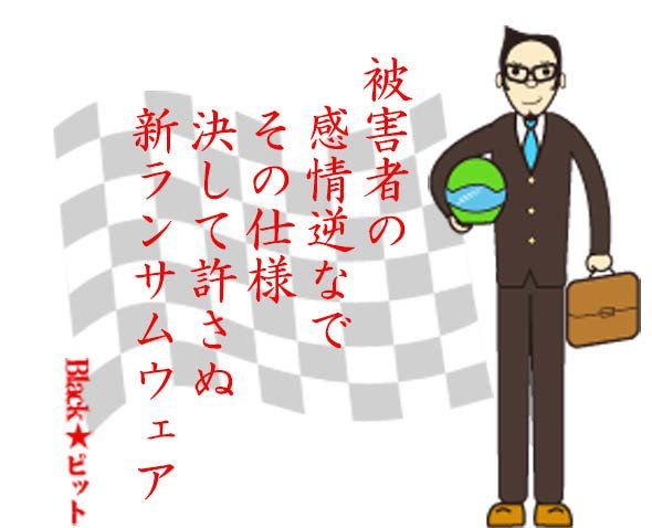 川柳