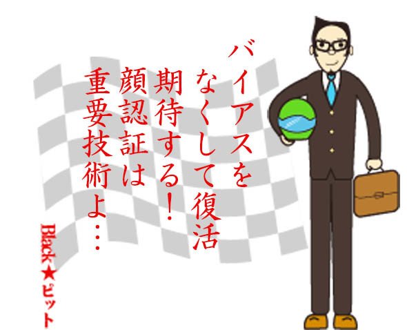 川柳