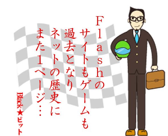 川柳