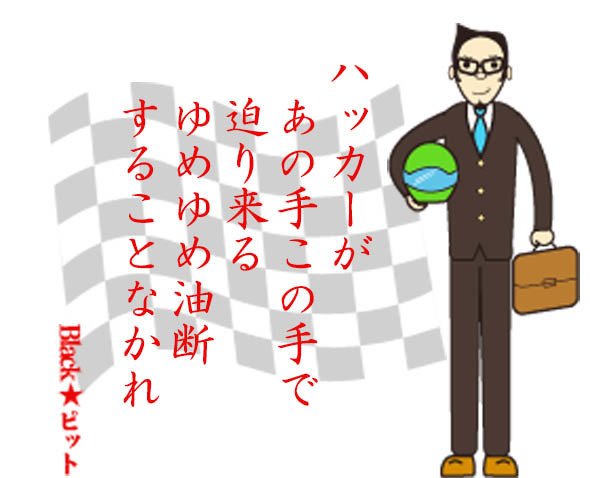 川柳