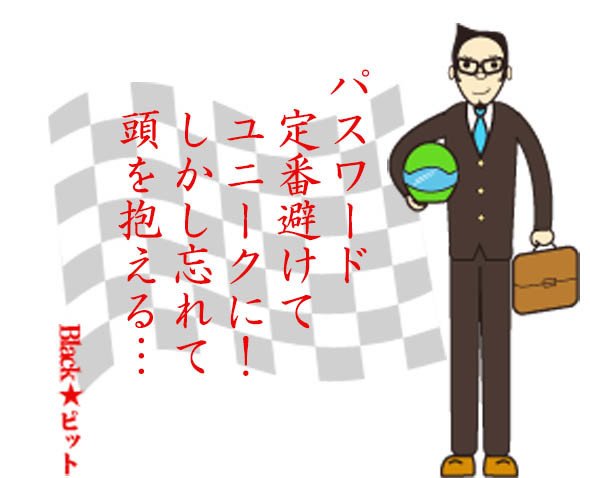 川柳