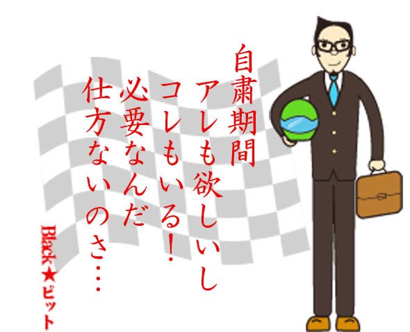 川柳