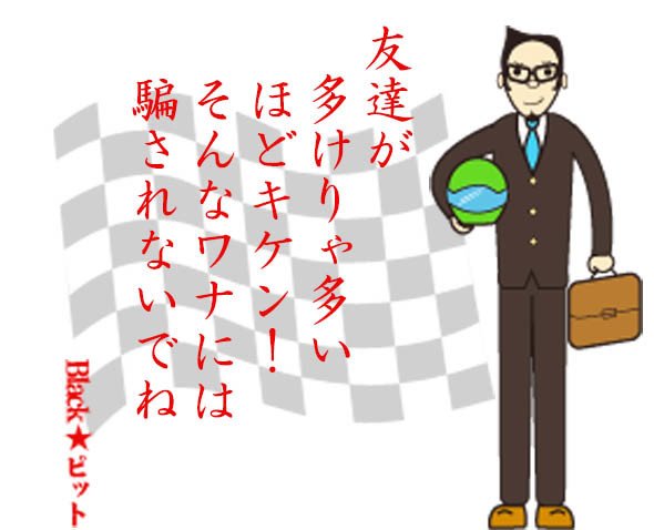 川柳