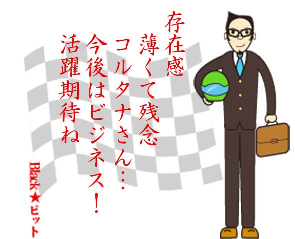 川柳