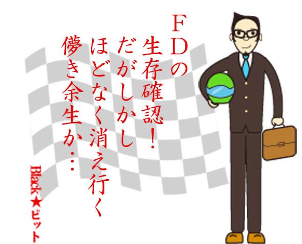 川柳