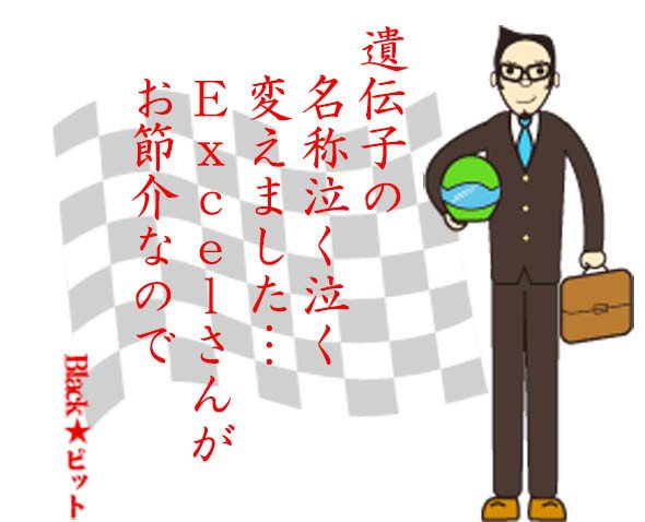 川柳