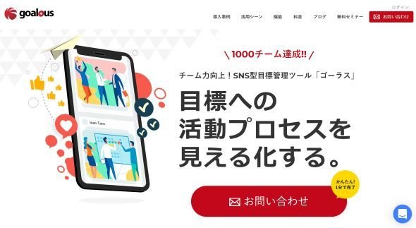 製品画像