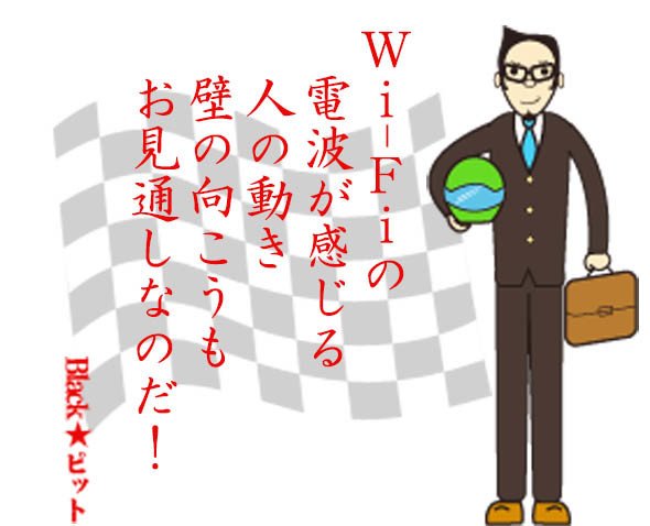 川柳