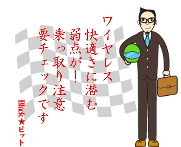 川柳