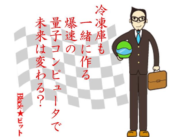 川柳