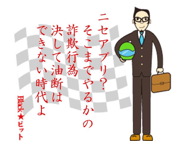 川柳
