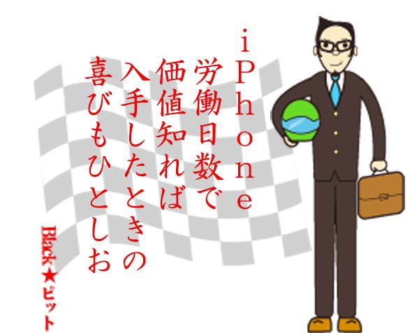 川柳