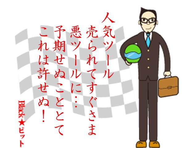 川柳