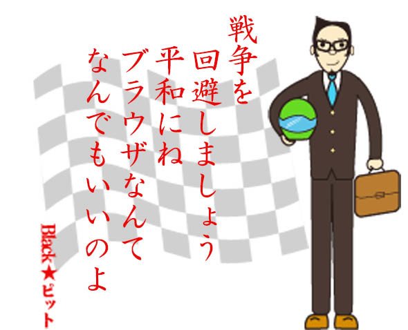 川柳