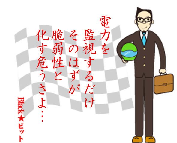 川柳