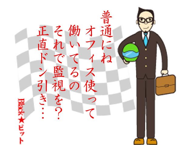 川柳