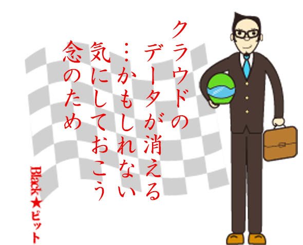 川柳